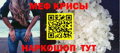 героин Рязань