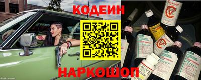 кокаин колумбия Рузаевка
