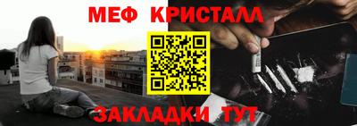 героин Рязань
