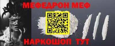 героин Рязань