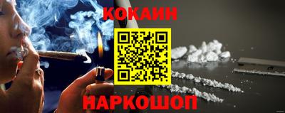 героин Рязань