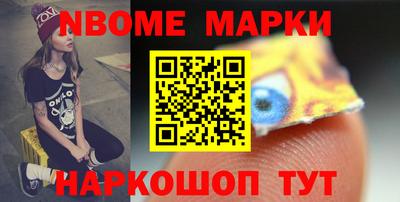 героин Рязань