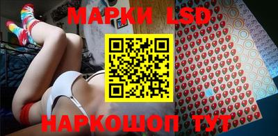 кокаин колумбия Рузаевка