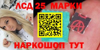 кокаин колумбия Рузаевка
