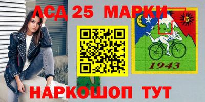 стаф Рыбинск