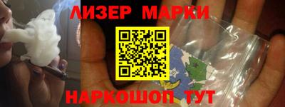 героин Рязань