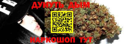 стаф Рыбинск