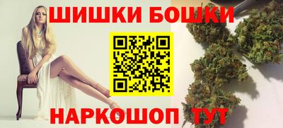 кокаин колумбия Рузаевка