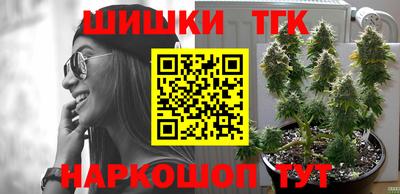 героин Рязань