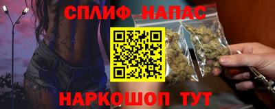 героин Рязань