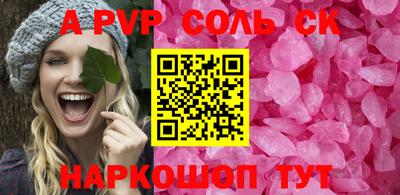 кокаин колумбия Рузаевка