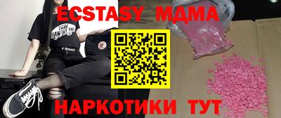 героин Рязань