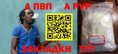 героин Рязань