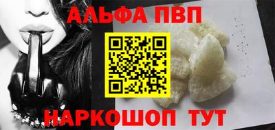кокаин колумбия Рузаевка