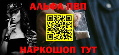 героин Рязань