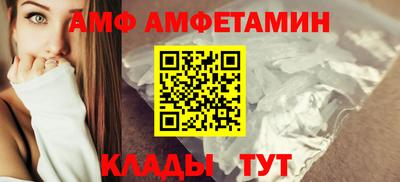 героин Рязань