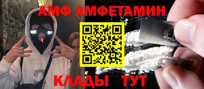 кокаин колумбия Рузаевка