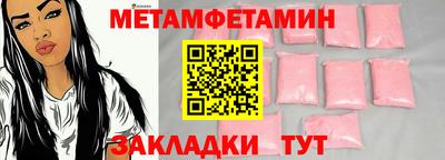 кокаин колумбия Рузаевка