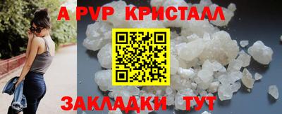 героин Рязань