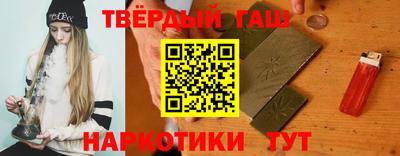 кокаин колумбия Рузаевка