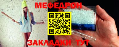 кокаин колумбия Рузаевка