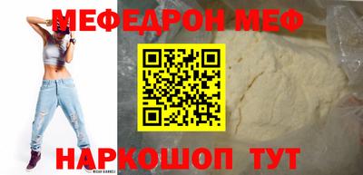 кокаин колумбия Рузаевка